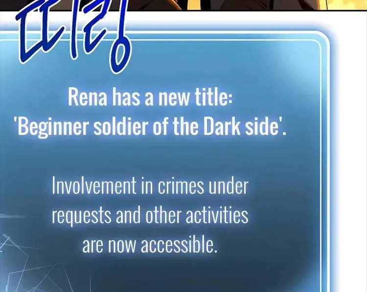 Read Skeleton Soldier chapter 80 image 27 on Lezhin