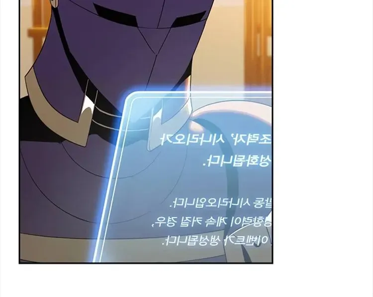 Read Skeleton Soldier chapter 80 image 29 on Lezhin