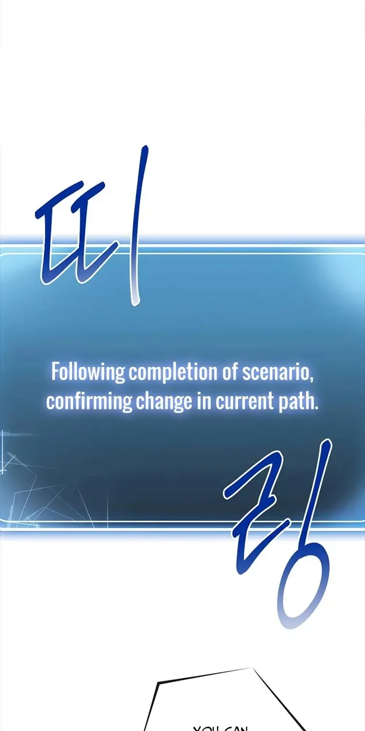 Read Skeleton Soldier chapter 80 image 32 on Lezhin