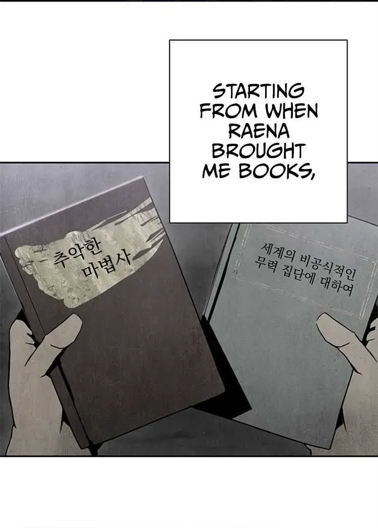 Read Skeleton Soldier chapter 81 image 25 on Lezhin