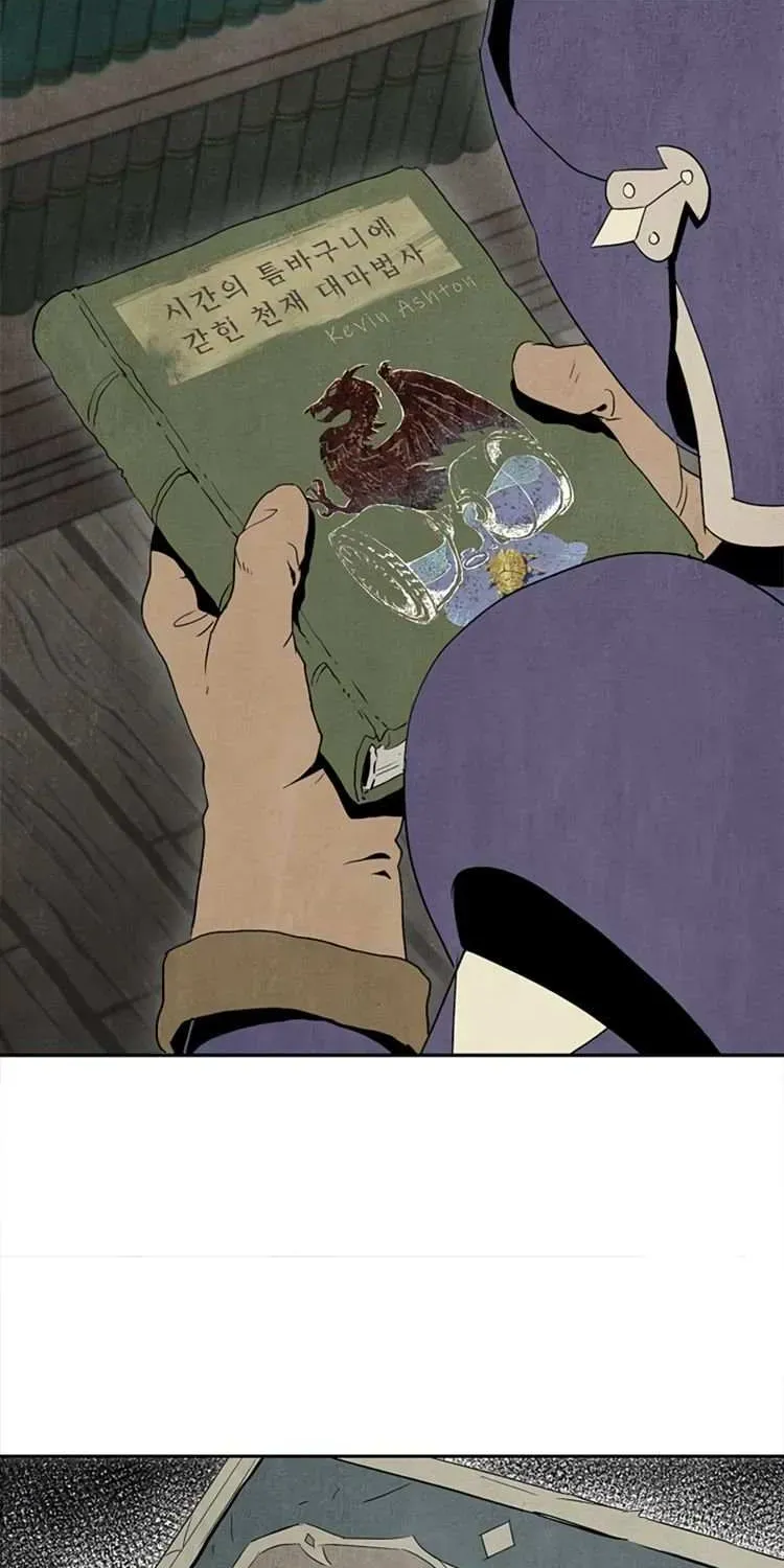 Read Skeleton Soldier chapter 81 image 27 on Lezhin