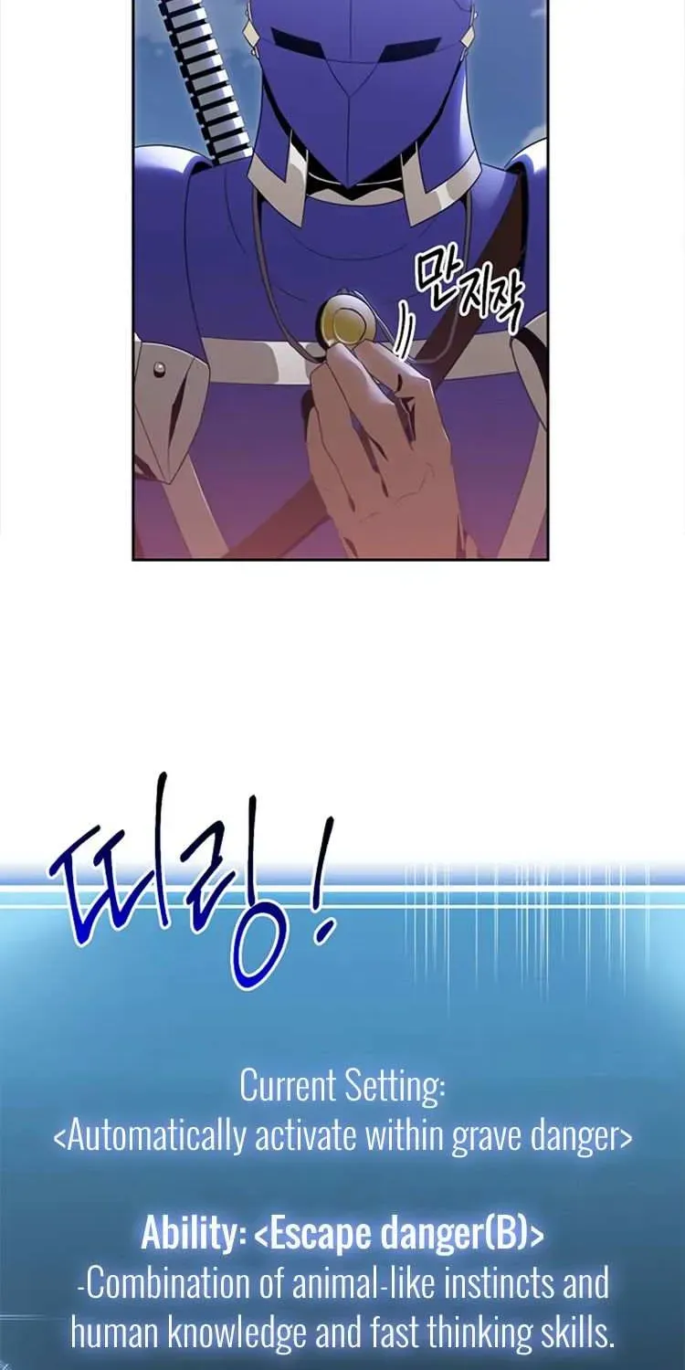 Read Skeleton Soldier chapter 81 image 31 on Lezhin