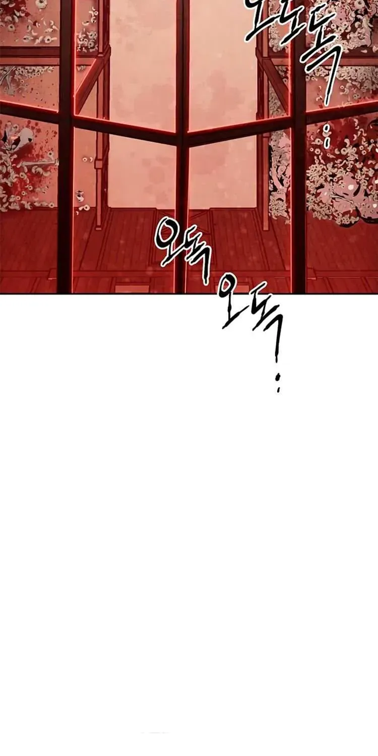 Read Skeleton Soldier chapter 82 image 62 on Lezhin