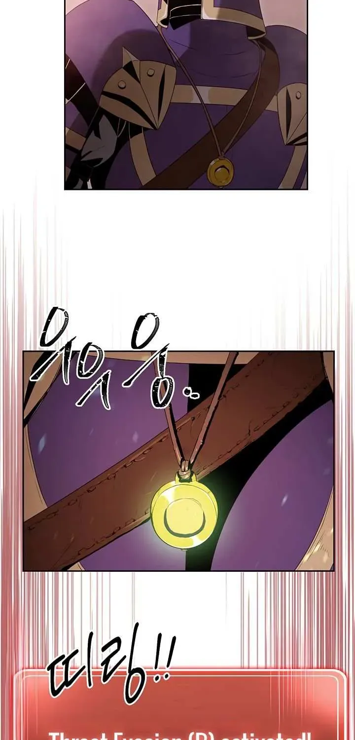 Read Skeleton Soldier chapter 83 image 25 on Lezhin