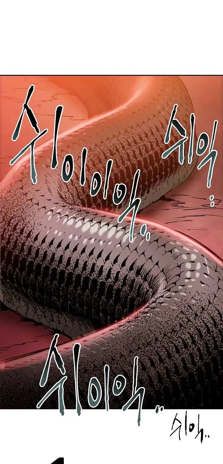 Read Skeleton Soldier chapter 83 image 31 on Lezhin