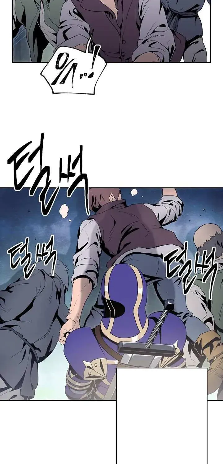 Read Skeleton Soldier chapter 83 image 51 on Lezhin