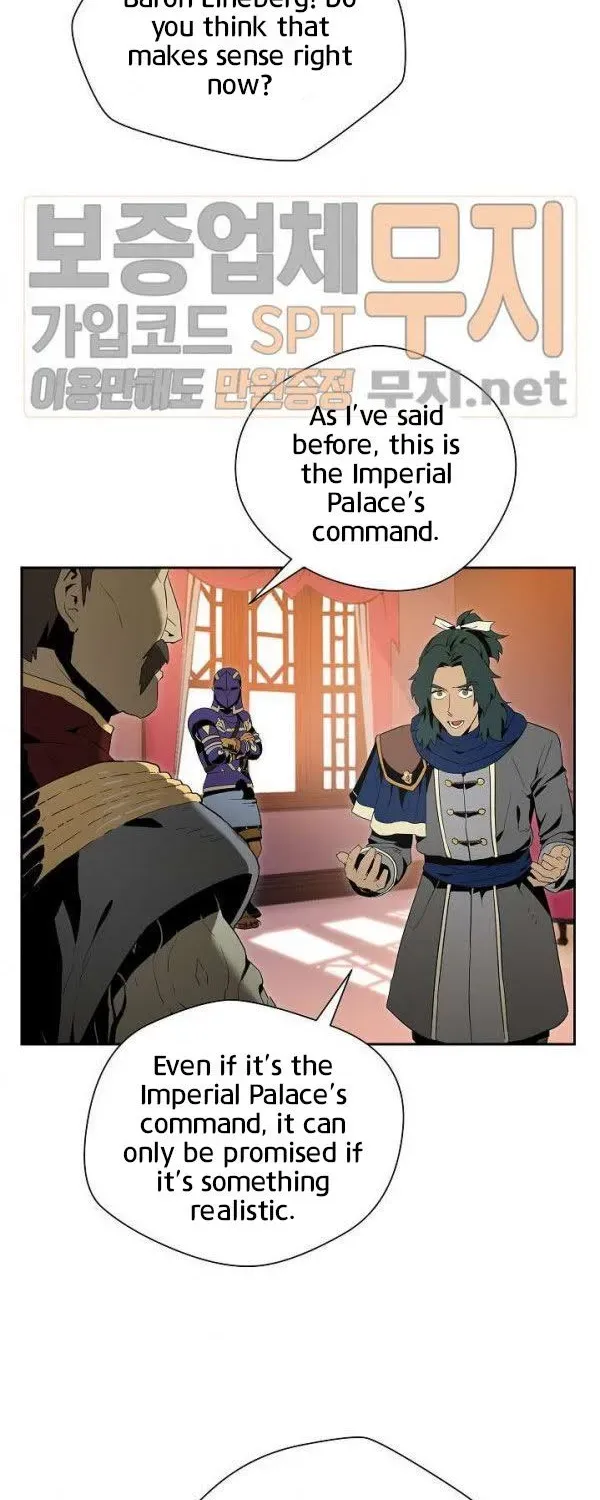 Read Skeleton Soldier chapter 85 image 16 on Lezhin