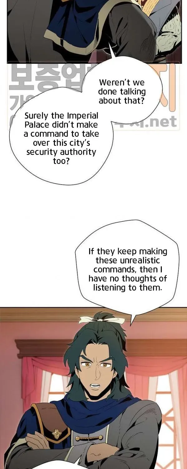 Read Skeleton Soldier chapter 85 image 19 on Lezhin