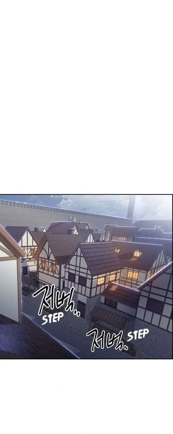 Read Skeleton Soldier chapter 85 image 37 on Lezhin