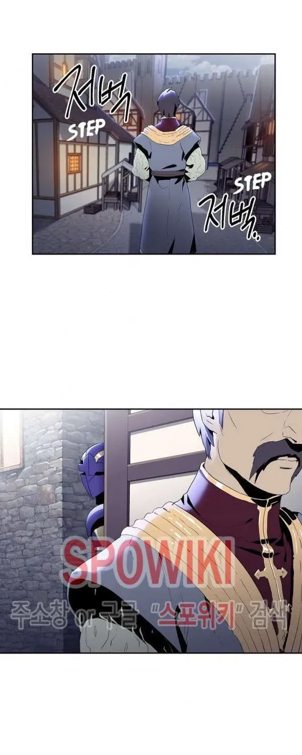 Read Skeleton Soldier chapter 85 image 39 on Lezhin
