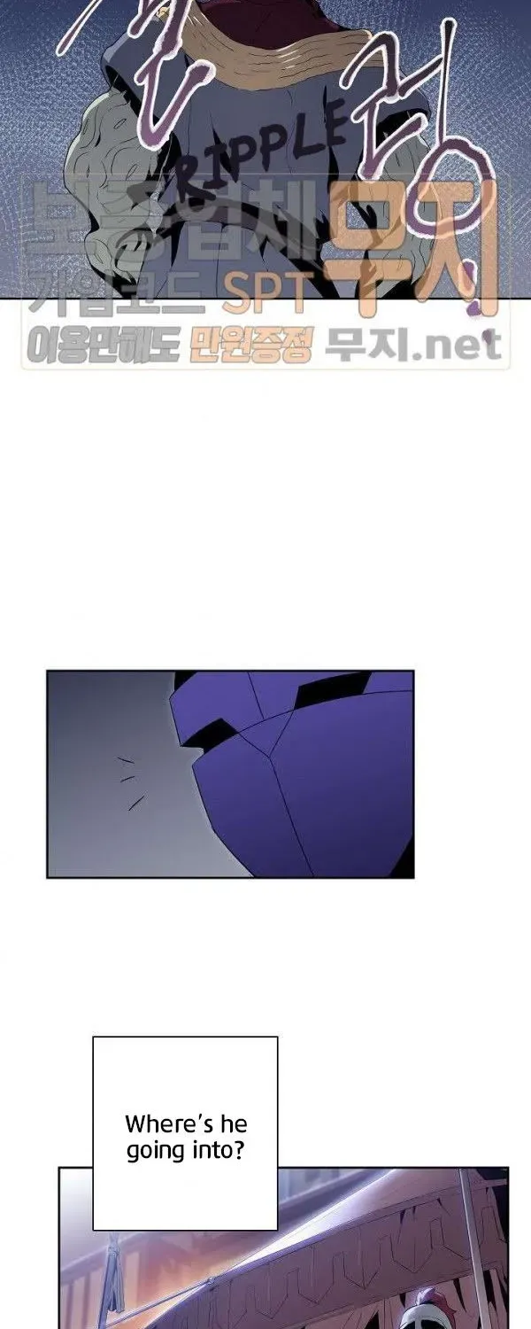 Read Skeleton Soldier chapter 85 image 43 on Lezhin