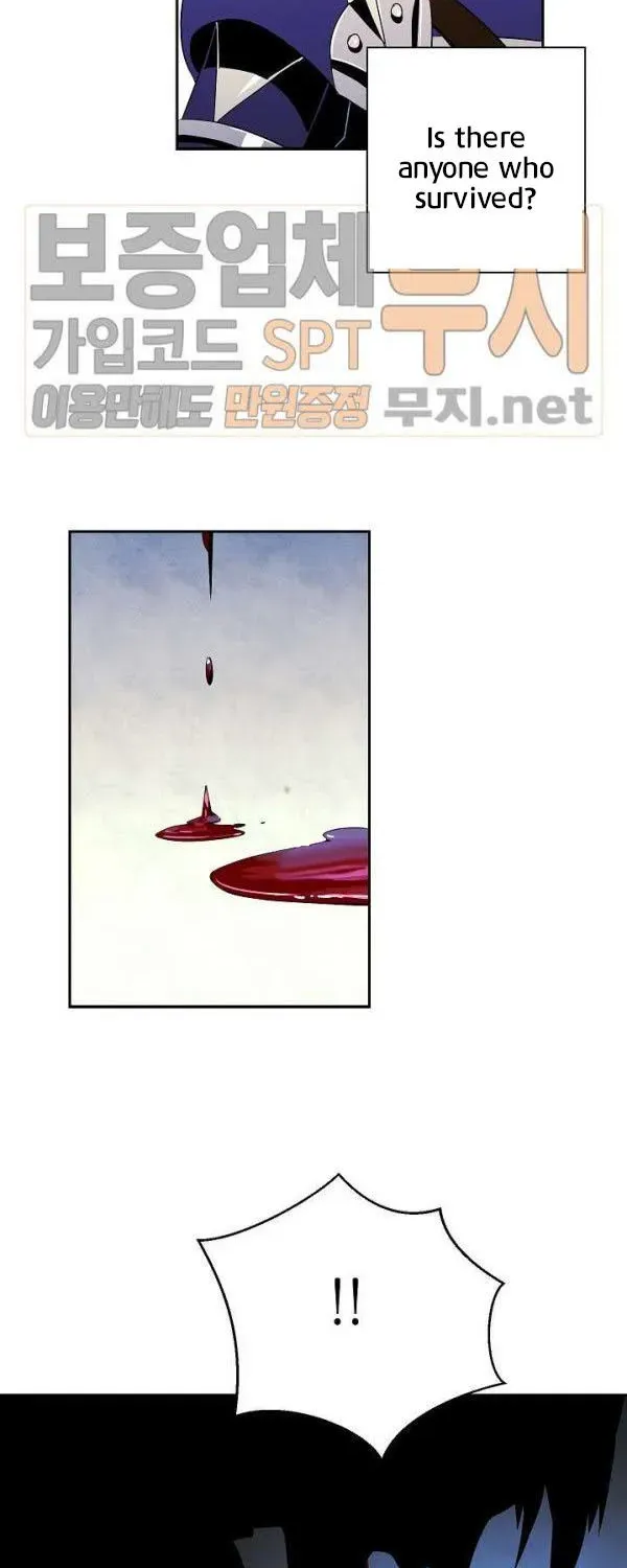 Read Skeleton Soldier chapter 85 image 58 on Lezhin