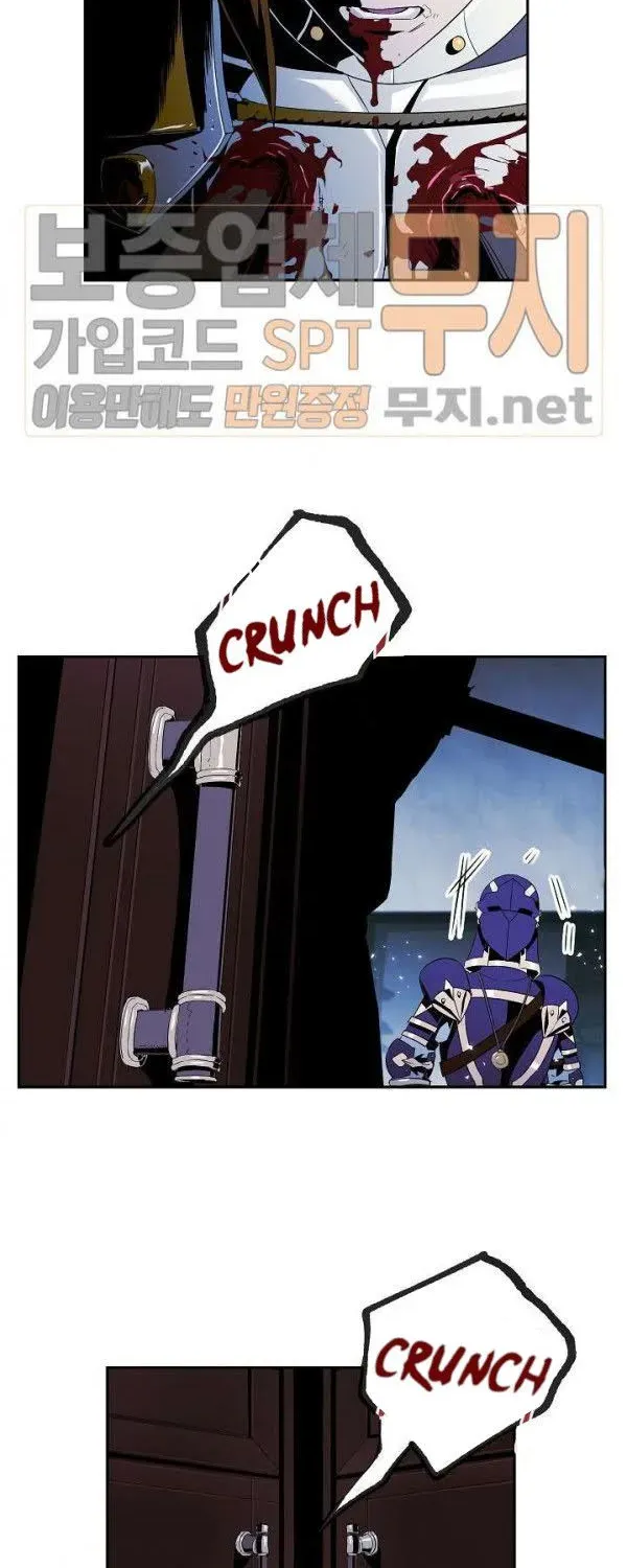 Read Skeleton Soldier chapter 85 image 61 on Lezhin