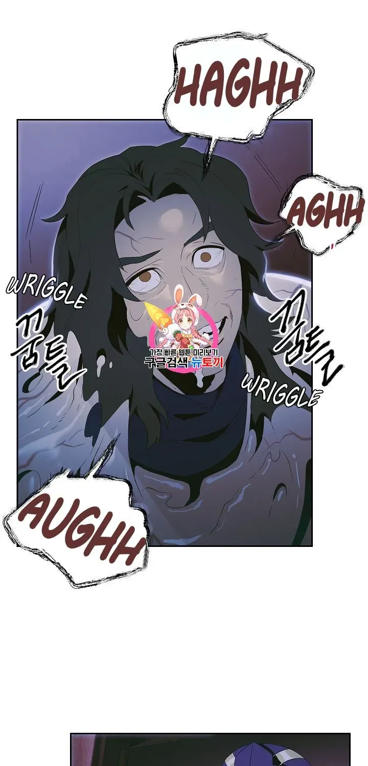 Read Skeleton Soldier chapter 86 image 0 on Lezhin