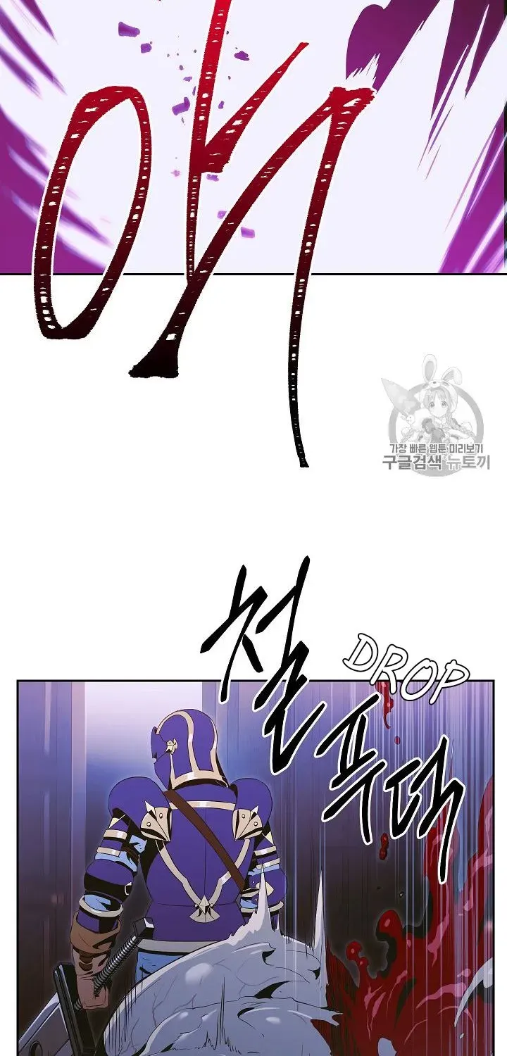 Read Skeleton Soldier chapter 86 image 10 on Lezhin