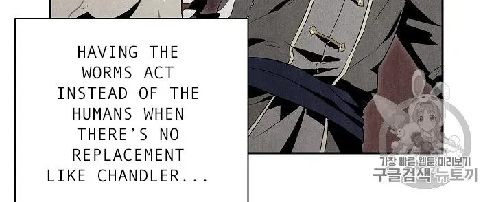 Read Skeleton Soldier chapter 86 image 14 on Lezhin