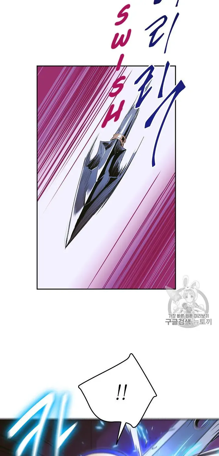 Read Skeleton Soldier chapter 86 image 18 on Lezhin