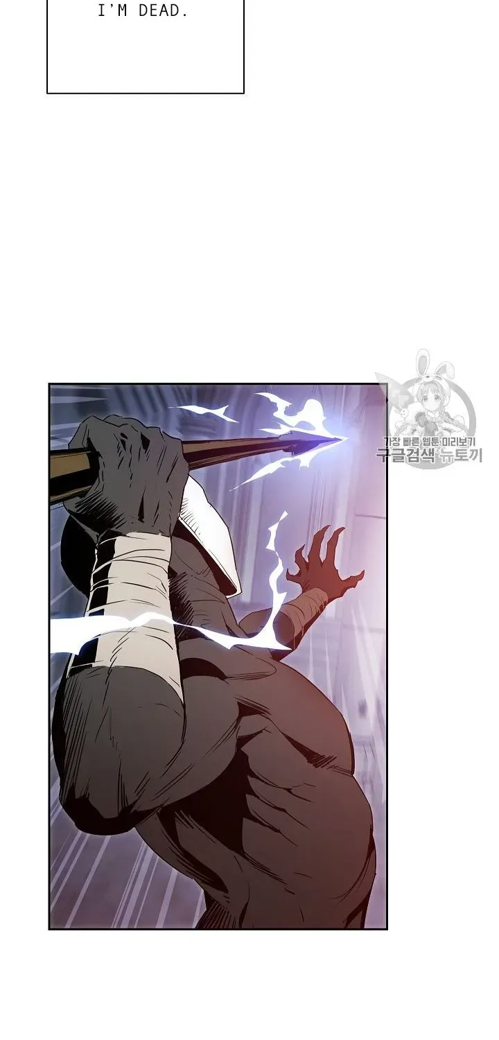 Read Skeleton Soldier chapter 86 image 34 on Lezhin