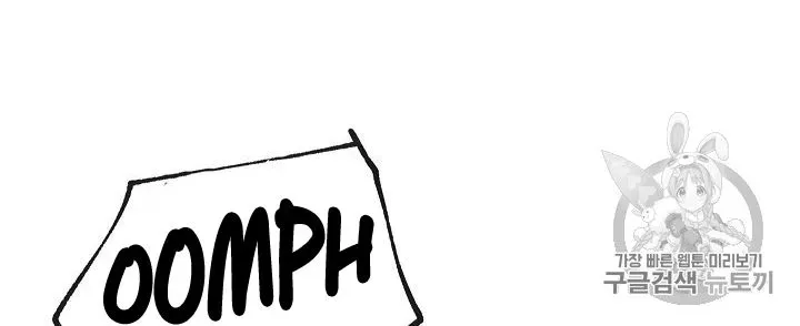 Read Skeleton Soldier chapter 86 image 35 on Lezhin