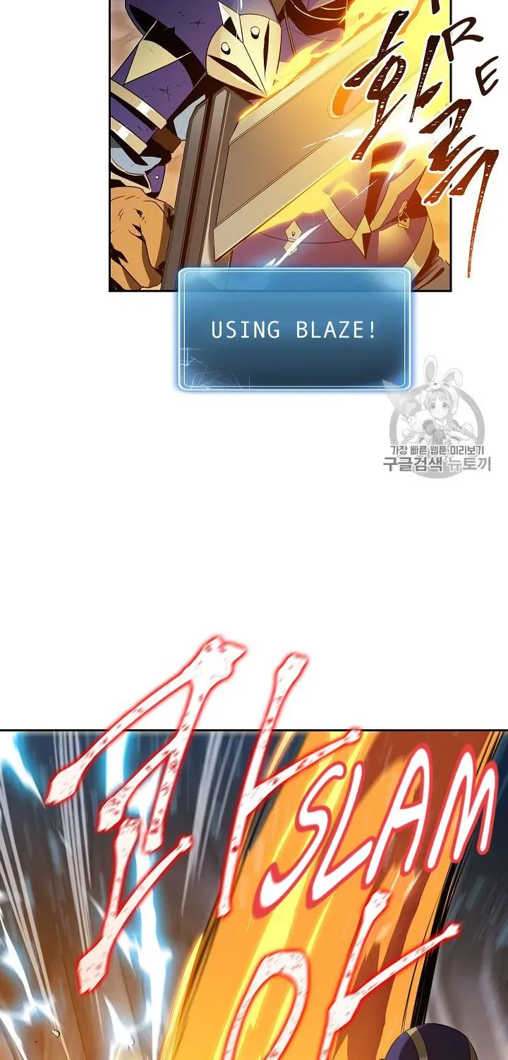 Read Skeleton Soldier chapter 86 image 37 on Lezhin