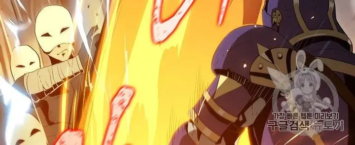 Read Skeleton Soldier chapter 86 image 38 on Lezhin