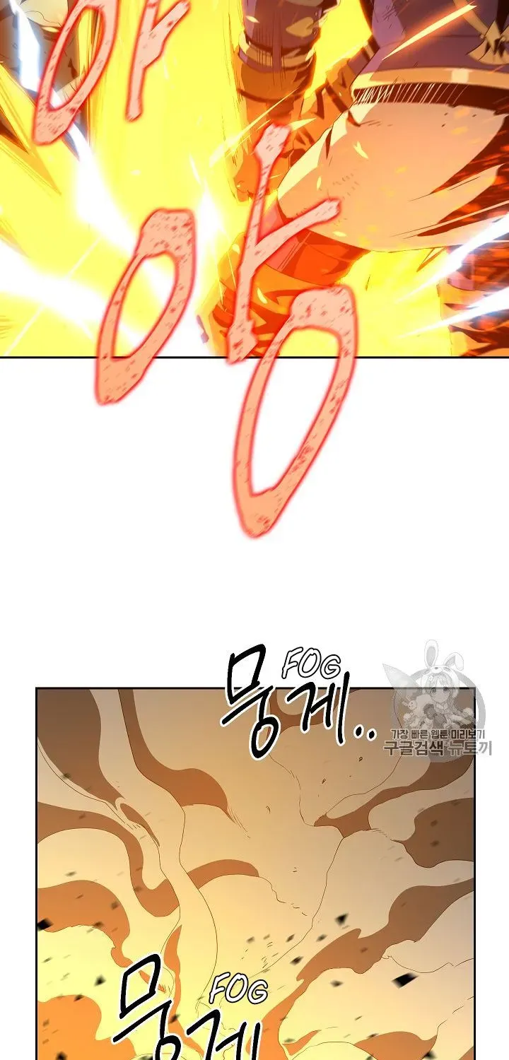 Read Skeleton Soldier chapter 86 image 39 on Lezhin