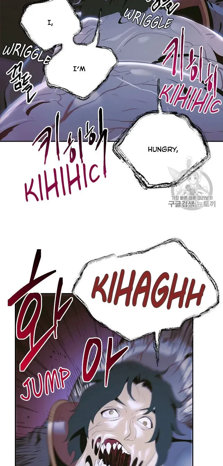 Read Skeleton Soldier chapter 86 image 4 on Lezhin