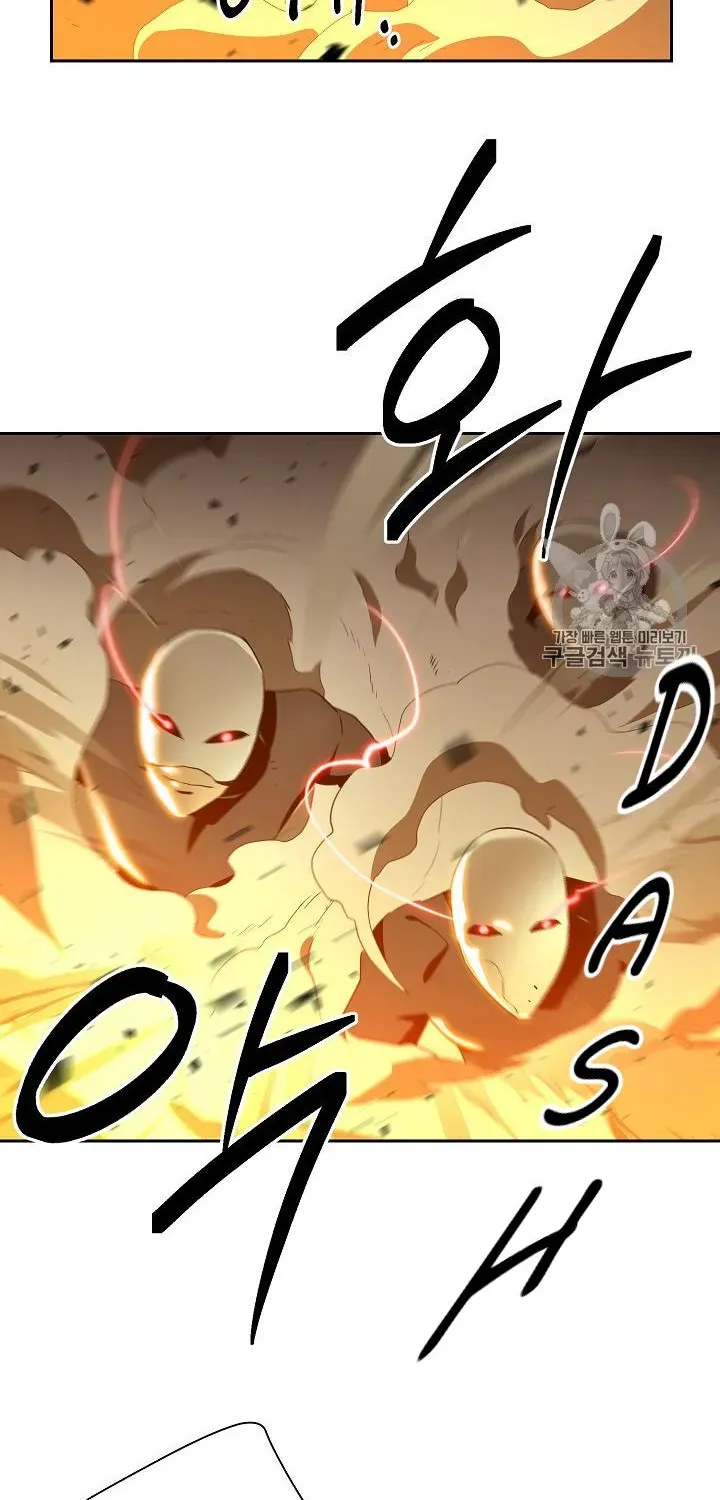 Read Skeleton Soldier chapter 86 image 40 on Lezhin