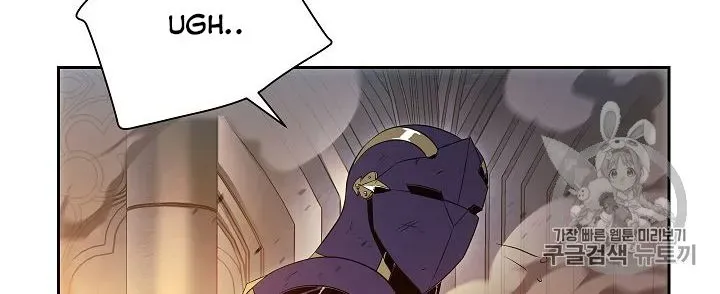 Read Skeleton Soldier chapter 86 image 41 on Lezhin
