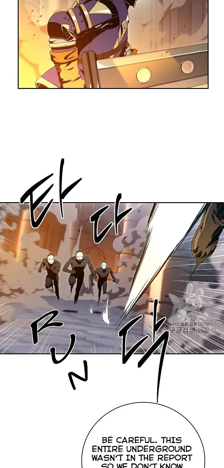 Read Skeleton Soldier chapter 86 image 42 on Lezhin