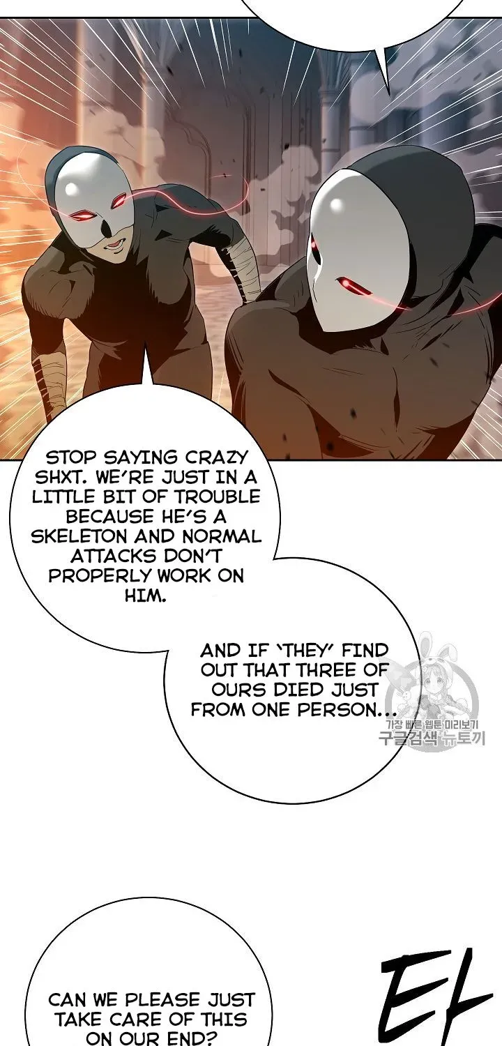 Read Skeleton Soldier chapter 86 image 45 on Lezhin