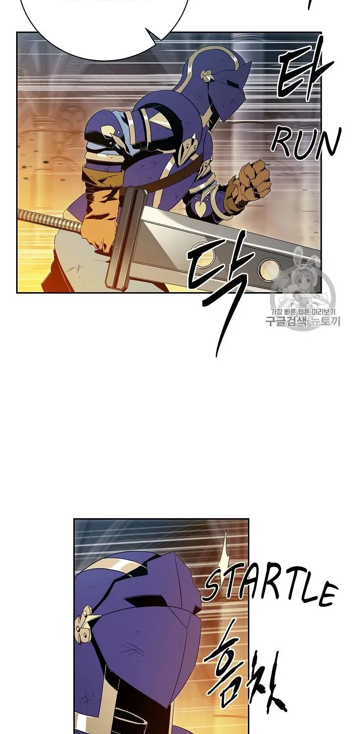 Read Skeleton Soldier chapter 86 image 46 on Lezhin