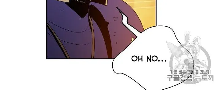 Read Skeleton Soldier chapter 86 image 47 on Lezhin