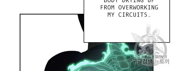 Read Skeleton Soldier chapter 86 image 50 on Lezhin
