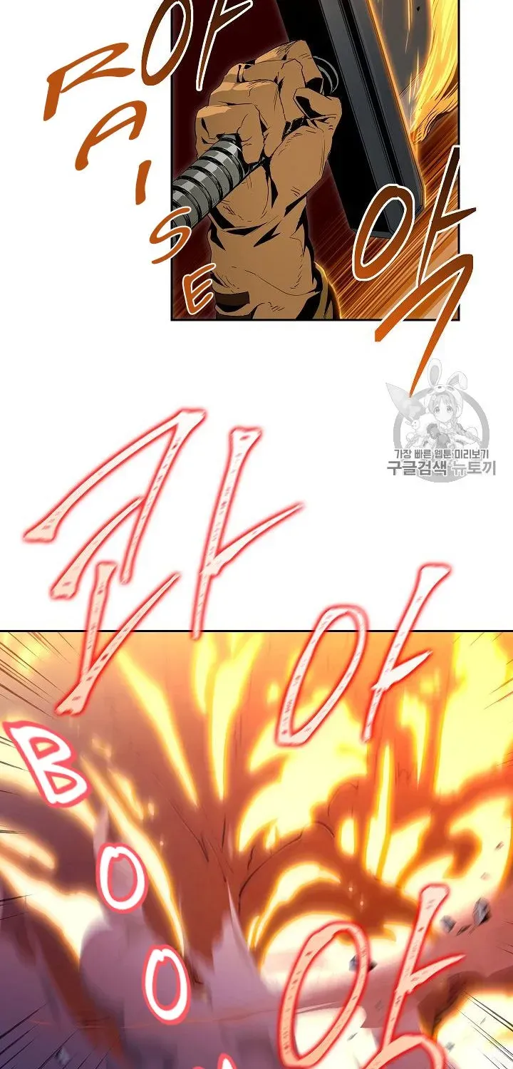 Read Skeleton Soldier chapter 86 image 58 on Lezhin