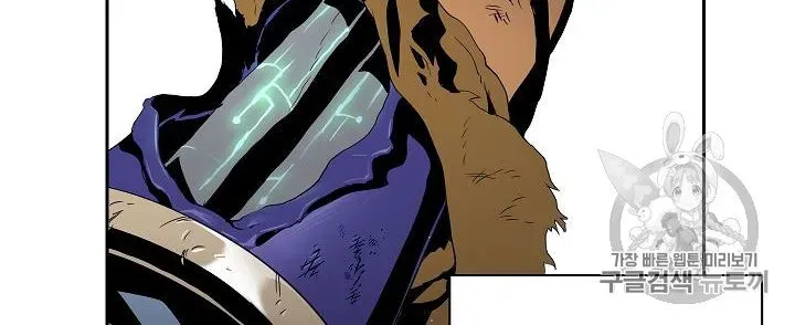 Read Skeleton Soldier chapter 86 image 68 on Lezhin