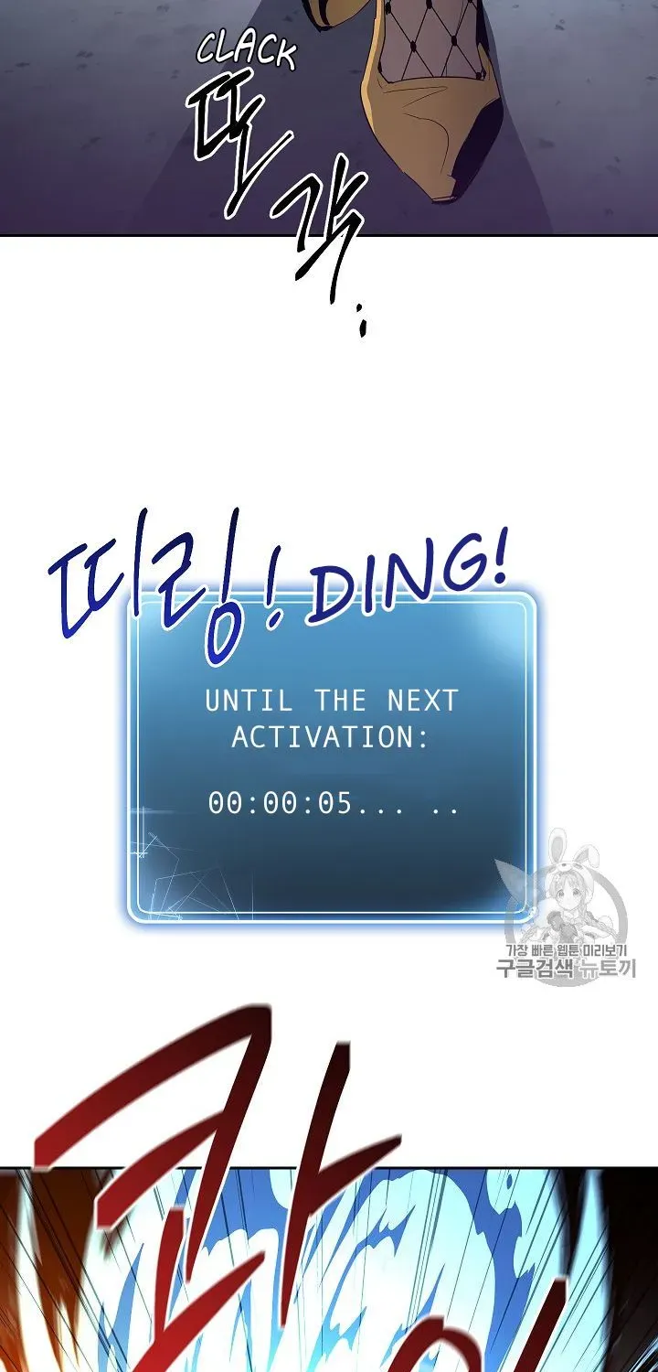 Read Skeleton Soldier chapter 86 image 87 on Lezhin