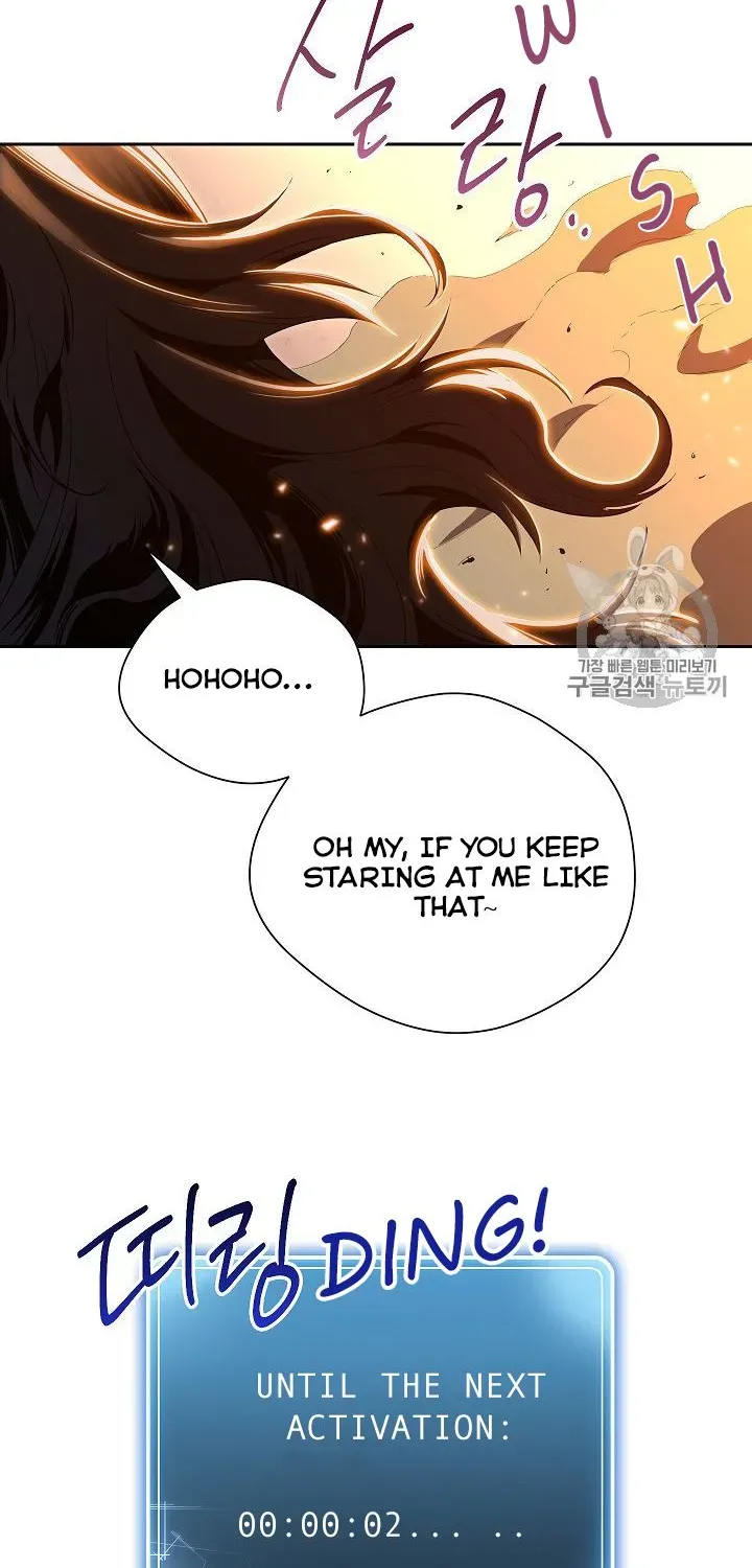 Read Skeleton Soldier chapter 86 image 91 on Lezhin