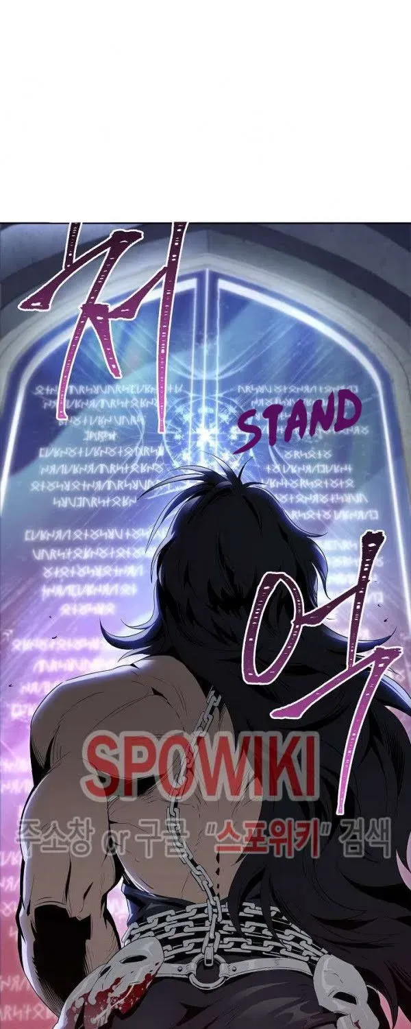 Read Skeleton Soldier chapter 87 image 24 on Lezhin