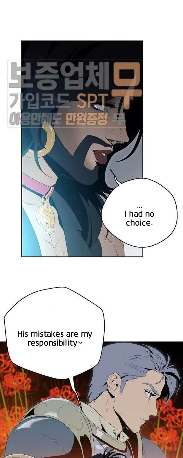 Read Skeleton Soldier chapter 87 image 43 on Lezhin
