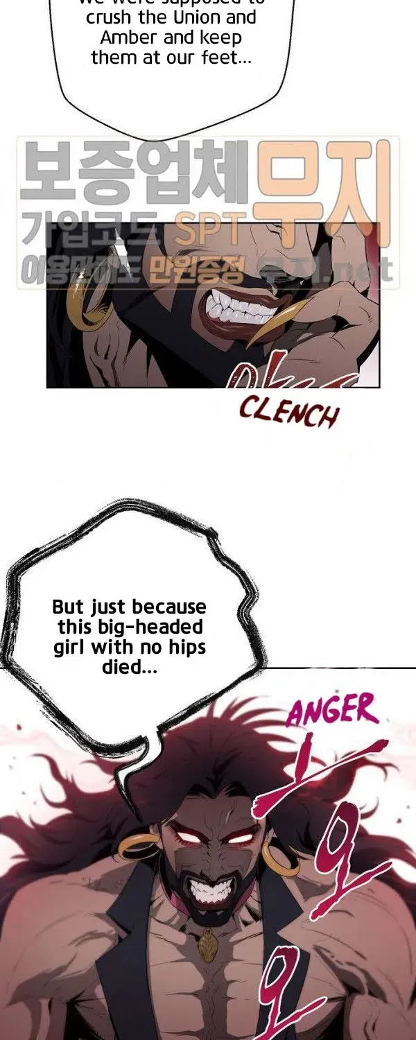 Read Skeleton Soldier chapter 87 image 49 on Lezhin