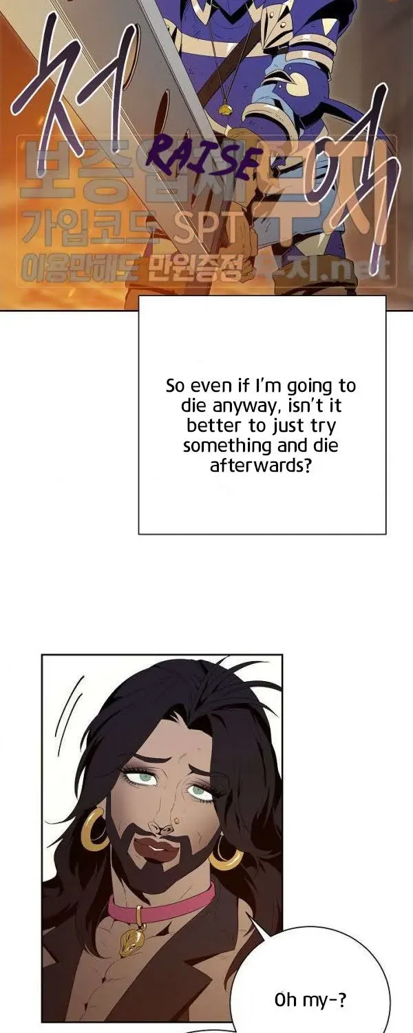 Read Skeleton Soldier chapter 87 image 61 on Lezhin