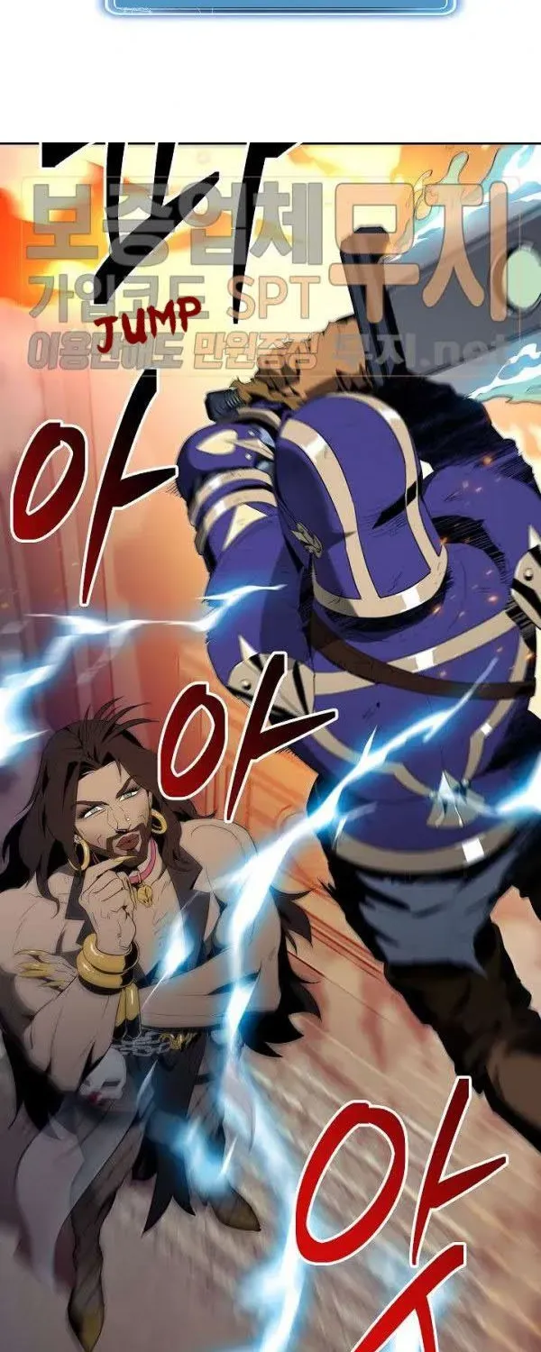 Read Skeleton Soldier chapter 87 image 67 on Lezhin