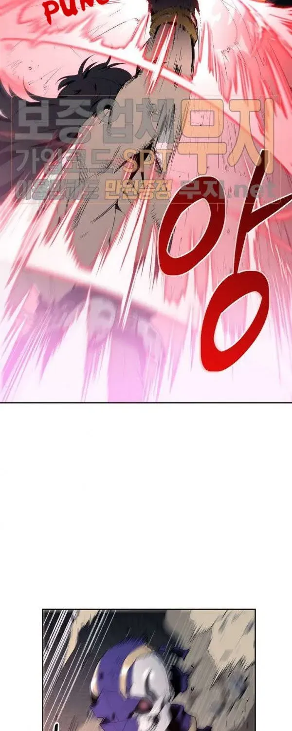Read Skeleton Soldier chapter 87 image 70 on Lezhin