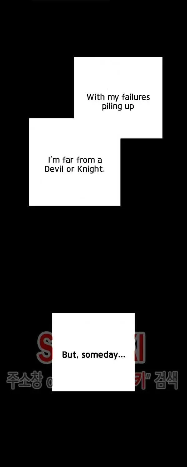 Read Skeleton Soldier chapter 87 image 84 on Lezhin