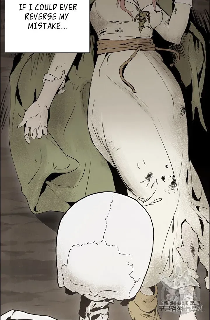 Read Skeleton Soldier chapter 88 image 11 on Lezhin