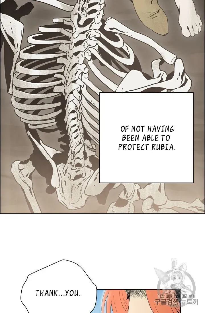 Read Skeleton Soldier chapter 88 image 12 on Lezhin