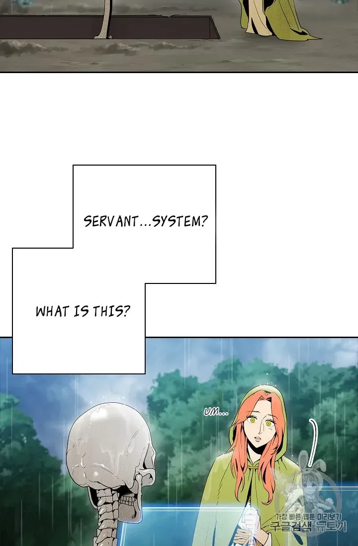 Read Skeleton Soldier chapter 88 image 17 on Lezhin