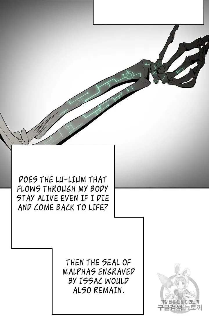Read Skeleton Soldier chapter 88 image 39 on Lezhin