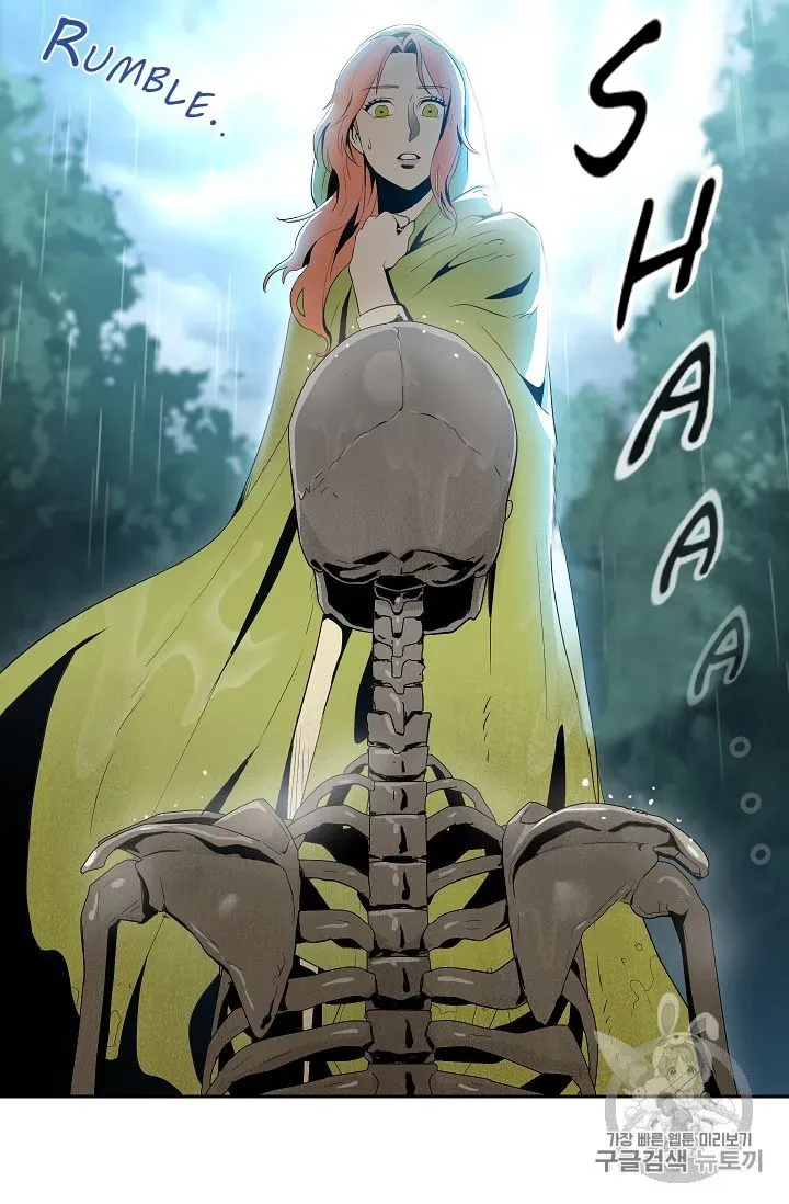 Read Skeleton Soldier chapter 88 image 4 on Lezhin